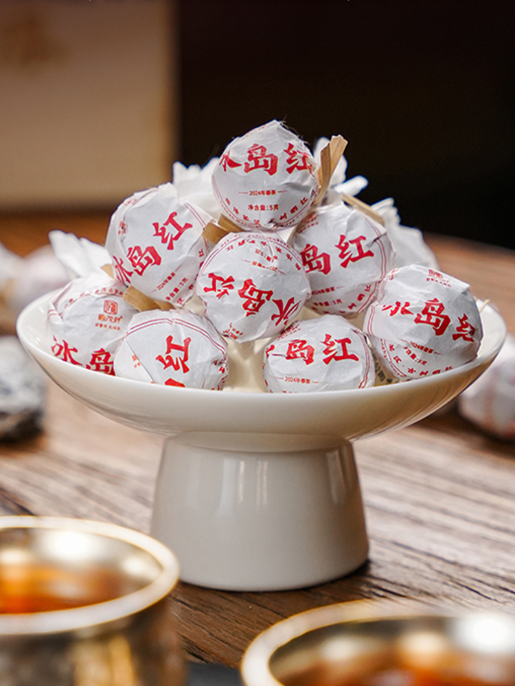 甜蜜浓汤【冰岛红龙珠】2024年云南临沧冰岛晒红茶龙珠5g/粒 木箱装500g