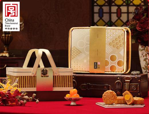 【中秋佳礼！】五芳斋情韵月饼礼盒装 蛋黄莲蓉豆沙五仁，竹篮广式中秋送礼礼盒，8饼8味＋竹篮设计，传统与美味的完美结合！🌕 商品图0