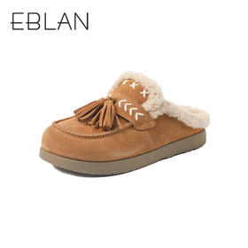 伊伴冬季冬季外穿加绒勃肯拖鞋随性波嬉风B25753062