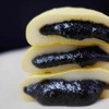 【顺丰包邮】宁波特产松花小金团芝麻即食糕团手工传统糕点心零食小吃休闲食品 商品缩略图5