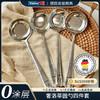 易铂奢洛蒂圆勺四件套出口欧美🎉高端厨具厚实有质感 商品缩略图0