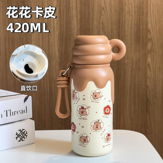 敲好看【既是杯盖！也是水杯】316健康材质，开学季学生可爱吸管流心杯卡皮巴拉保温杯创意带提手水杯儿童随手便携。ra 商品图4