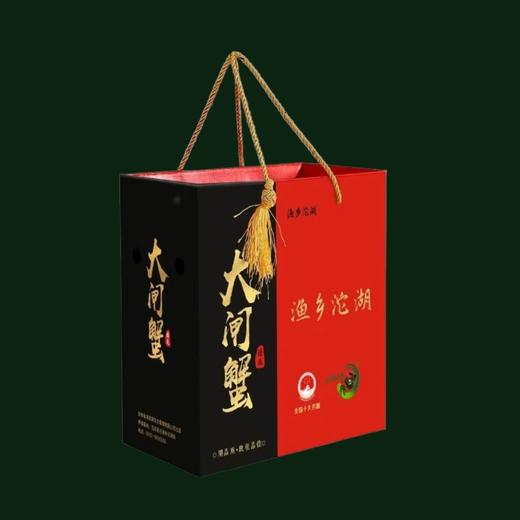 五河--沱湖有机大闸蟹（988型）蟹卡【FY】 商品图3