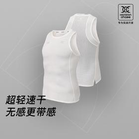 录士LUSHISI庇护主题背心HC系列专业实战运动紧身背心篮球打底t男