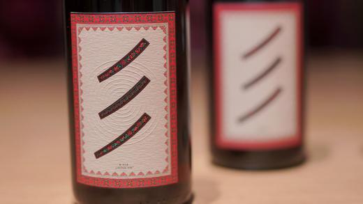 第287期丨云南彩·花酿玫瑰花甜型葡萄酒 商品图3