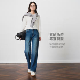 OLrain欧芮儿高腰百搭直筒阔腿牛仔裤女秋季2025新款显瘦哈伦裤子