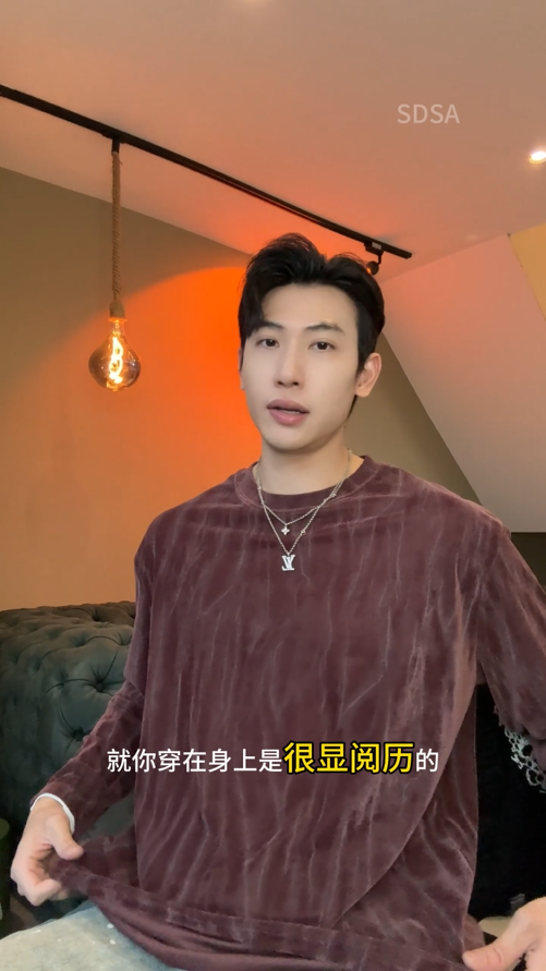 T2271春秋季新款时尚个性韩版扎染简约圆领长袖T恤休闲舒适百搭上衣