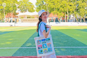 武大珞珈印迹帆布袋