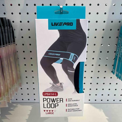 LIVEPRO Fabric loop band针织训练圈-H(50LB)LP8414-L 商品图0