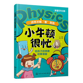 这样才能看到我