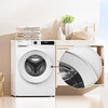 统帅（Leader）洗衣机 XQG100-LD559WU1 海尔出品 商品缩略图1