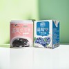 【特调DIY】龟苓膏蓝莓撞奶：鹰金钱源气龟苓膏罐头200g + 风行蓝莓牛奶饮品200ml 商品缩略图0