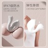 只己 女用小天鹅震动吮吸跳蛋 商品缩略图3