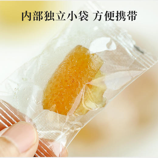 食味的初相*三红柚子干80g*3袋/5袋 商品图1