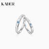 KADER卡蒂罗守护星情侣对戒S925银戒指一对 小众设计感情侣送礼纪 情侣佩戴 商品缩略图0