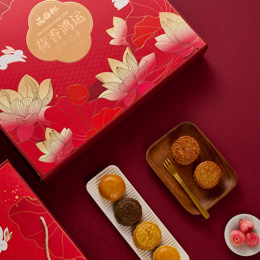 品月轩荷香鸿运月饼礼盒900g [礼御团圆] 商品图3