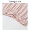 Threegun三枪 柔棉翻领开襟女士家居套-T80090D02 商品缩略图7