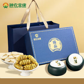神农金康 石斛西洋参礼盒150g 加拿大西洋参搭乐青石斛 节日礼物送长辈