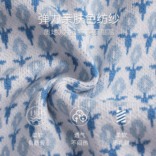 欧芮儿法式浅蓝色针织开衫女早春2025新款圆领长袖短款毛衣外套 商品图3