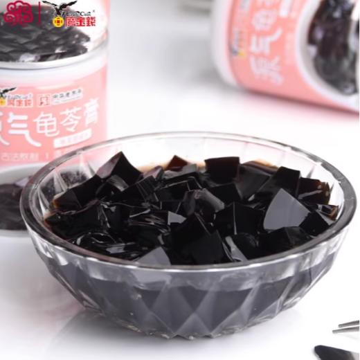 鹰金钱源气龟苓膏罐头200g/罐 商品图3