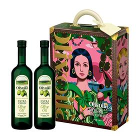 欧丽薇兰特级初榨橄榄油 750ml*2瓶