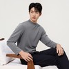【莫代尔/远红外发热】柒牌男装长袖抗菌T恤秋季半高领休闲上衣129T70250 商品缩略图1