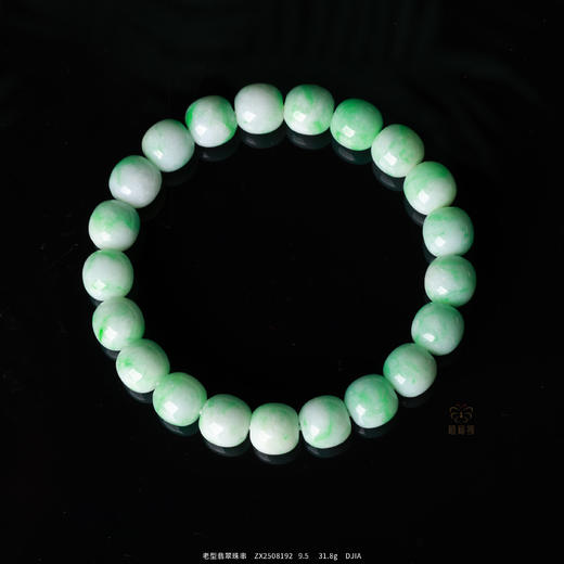 【珠圆玉润】老型翡翠珠串    ZX2508192 商品图0