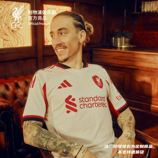 【官网同款】利物浦俱乐部 | 利物浦25-26客场球衣-球员版 商品图0