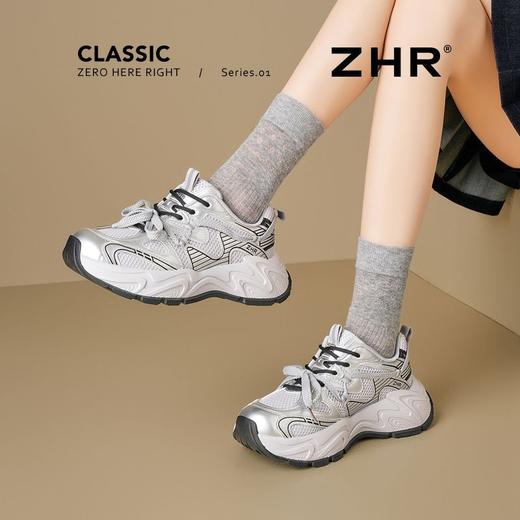 ZHR厚底增高老爹鞋2025春秋新款女鞋透气网面潮流撞色休闲运动鞋 商品图1