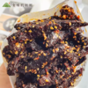 【亲妈精选】超好吃的牛肉干 食味的初相*藤椒牛肉条120g*2袋/4袋 五香麻辣两口味可选 商品缩略图0