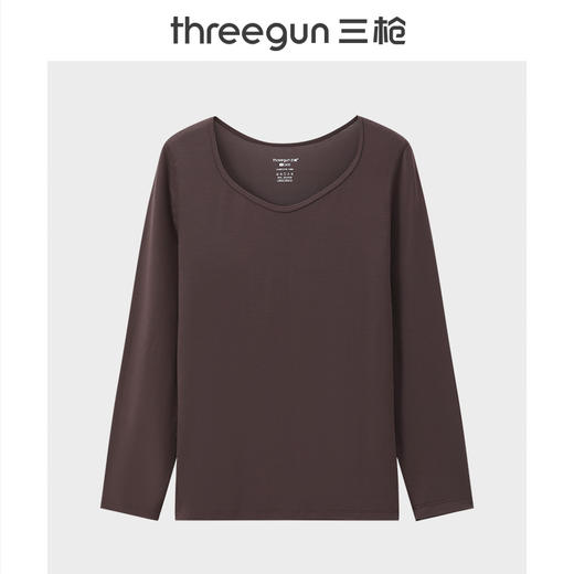Threegun三枪 零碳莫代尔钻石领长袖女士打底衫-T20065A01 商品图2