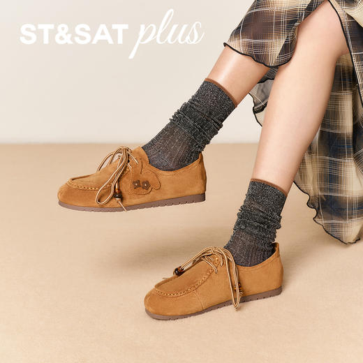 星期六可爱兔子挂饰舒适勃肯鞋SSD3111045 商品图8