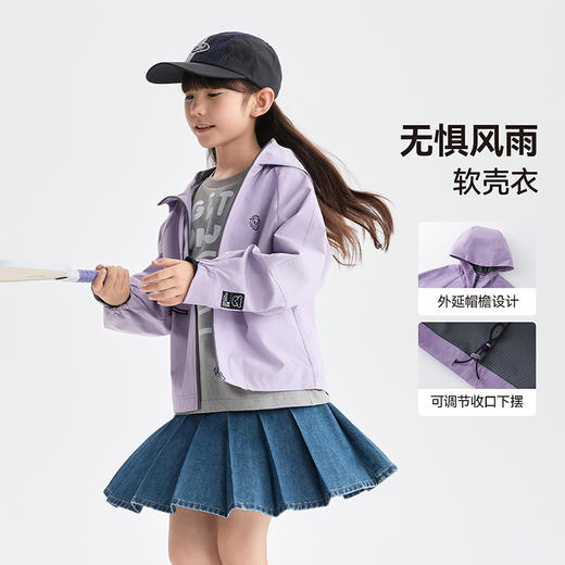 漫画家【笋壳防风衣】防风防水工装外套 商品图2