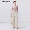 会员福利【醋酸/垂顺/丝滑】拉夏贝尔/La Chapelle高腰直筒阔腿九分裤舒爽透气松紧腰显瘦休闲裤 商品缩略图1