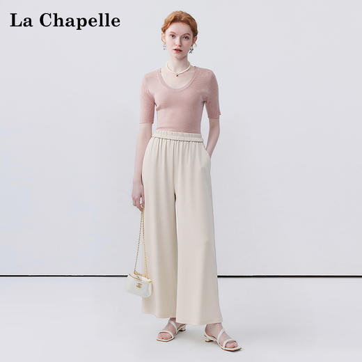 会员福利【醋酸/垂顺/丝滑】拉夏贝尔/La Chapelle高腰直筒阔腿九分裤舒爽透气松紧腰显瘦休闲裤 商品图1