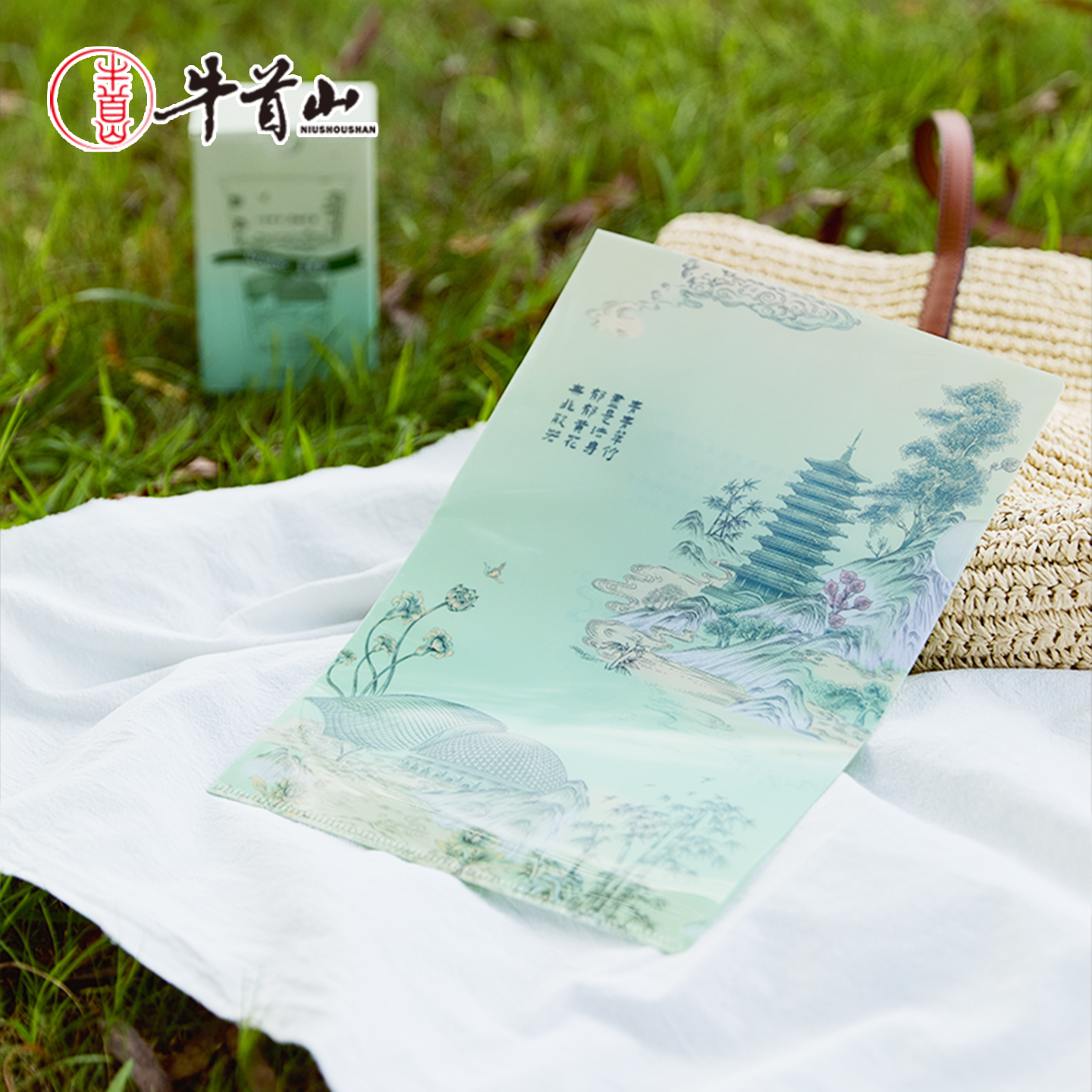 牛首山文创文心启智PP文件夹A4资料夹学生办公室单位档案个性收纳