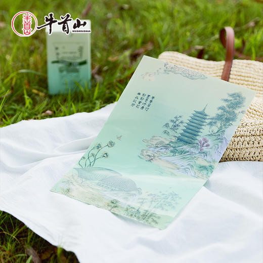 牛首山文创文心启智PP文件夹A4资料夹学生办公室单位档案个性收纳 商品图0