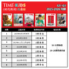 《Time For Kids》【美国时代周刊儿童版】英语原版儿童读物（与美国同步发行） 商品缩略图1