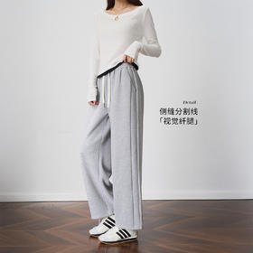 OLrain欧芮儿橡筋松紧腰阔腿直筒裤2025秋季新款法式休闲直筒裤