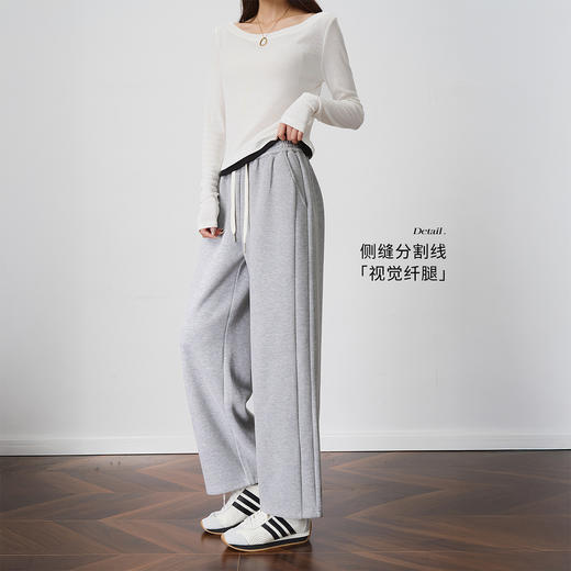 OLrain欧芮儿橡筋松紧腰阔腿直筒裤2025秋季新款法式休闲直筒裤 商品图0