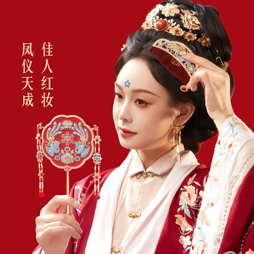 【故宫礼品】珍宝凤冠镜子梳子礼盒文创新婚结婚订婚礼物送新人新娘 商品图5