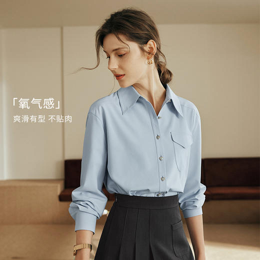 OLrain欧芮儿法式蓝色衬衫女秋季2025年新款宽松减龄通勤长袖衬衣 商品图0