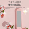 【RIWA雷瓦美发造型器RB-8306A】粉嫩少女心炸裂！宿舍党也能拥有的护发黑科技 商品缩略图2