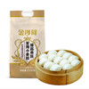 金沙河臻品贵族家用小麦粉2.5kg 商品缩略图0