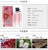 GUCCI古驰绚丽栀子花<晚香玉柑橘女士香水><花之舞栀子花>淡香水味道是淡淡的香甜日常工作约会都适合甜而不腻简直就是小仙女的日常GUCCI/古驰花之舞系列/绚丽栀子花（ZT*LL） 商品缩略图3