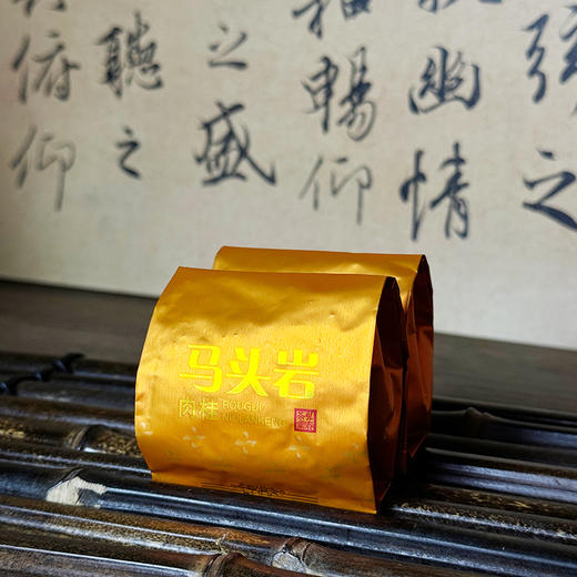 马头岩肉桂 马桂香 252克 商品图5