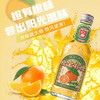 亚洲汽水橙宝有橙335ml 商品缩略图0