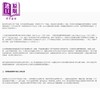 【中商原版】水彩练习曲：水彩大师从基础到创作的43堂解析示范 港台艺术原版 简忠威 远流出版 商品缩略图2