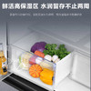 海尔（Haier）冰箱 BCD-470WGHTD5DS1 商品缩略图6