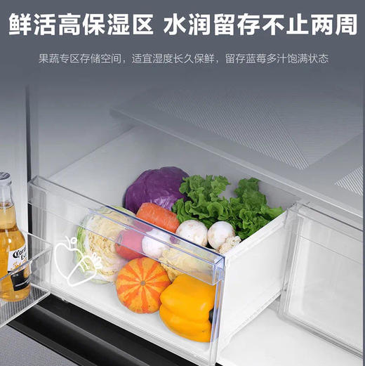 海尔（Haier）冰箱 BCD-470WGHTD5DS1 商品图6